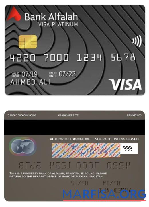 Downloadable Pakistan Bank of Alfalah platinum visa credit card real example